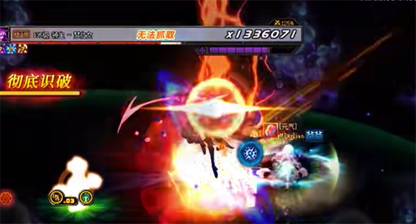 DNF神界版本特化流推荐