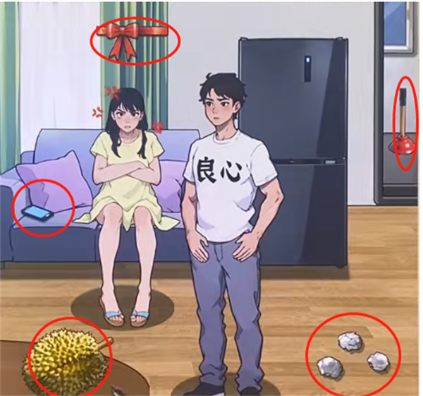 爆梗找茬王哄女友图文攻略