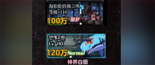 dnf神界版本搬砖图推荐