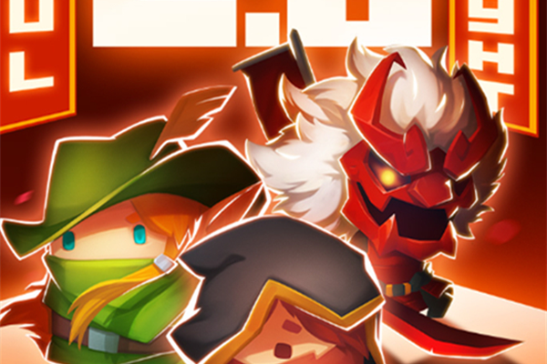 元气骑士前传收割者推荐