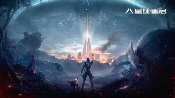 星球重启观赏鱼作用推荐