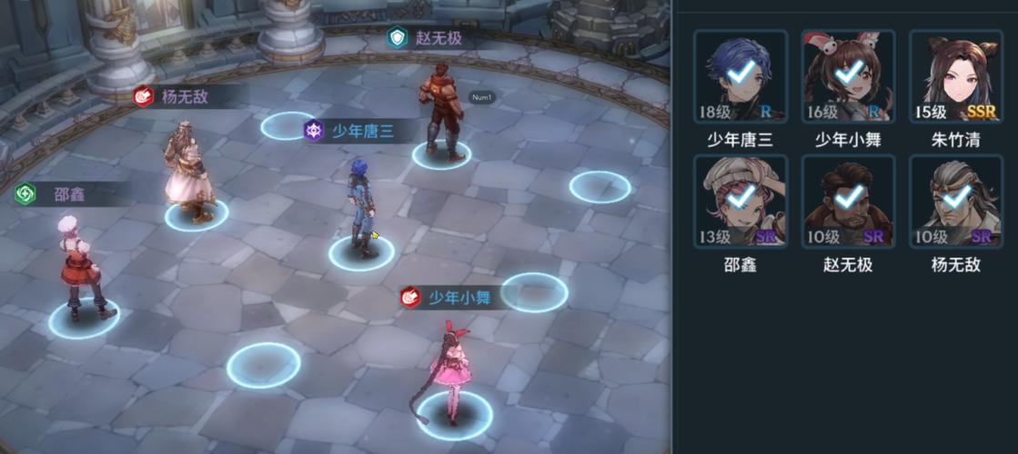 斗罗大陆唐昊有哪些魂骨