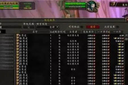 魔兽世界探索赛季服推荐