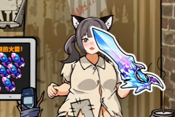 梗传之王楚楚的直播间通关策略