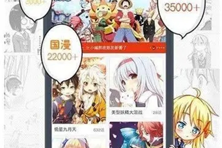 jmcomic安装包分享36m下载安装入口网址推荐