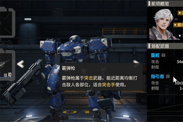 钢岚凯登培养推荐