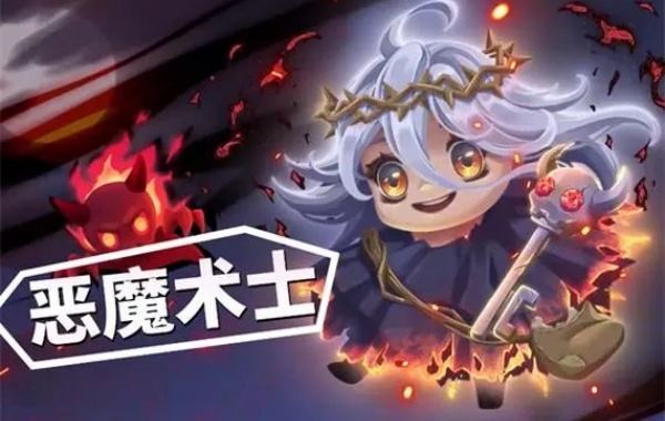 元气骑士前传副本关卡进入步骤