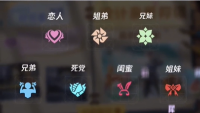 王者荣耀双人同舞模式玩法推荐