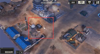 钢岚第三章宝箱位置推荐