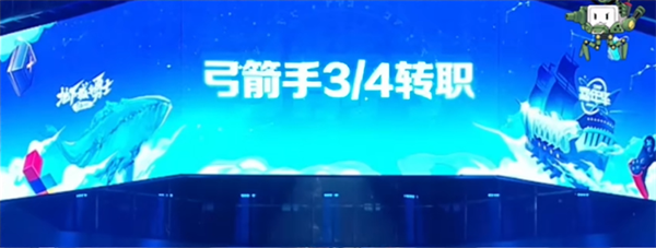 dnf新职业推荐