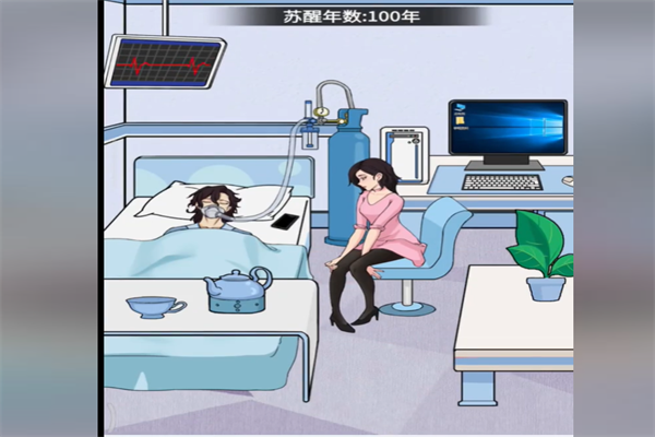 梗传之王唤醒男友通关步骤