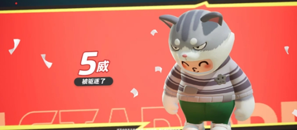 元梦之星狼人杀模式玩法推荐