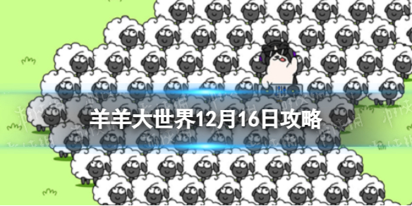本站1