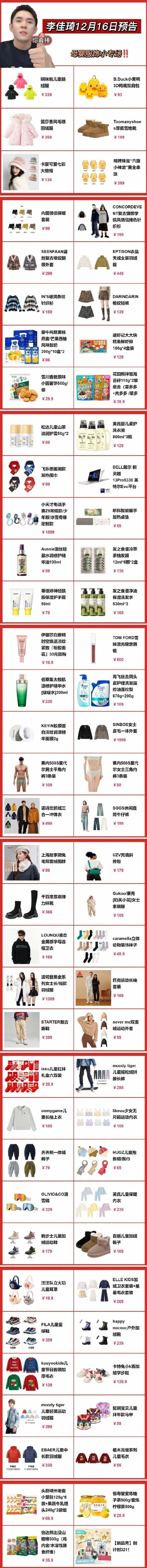 本站2