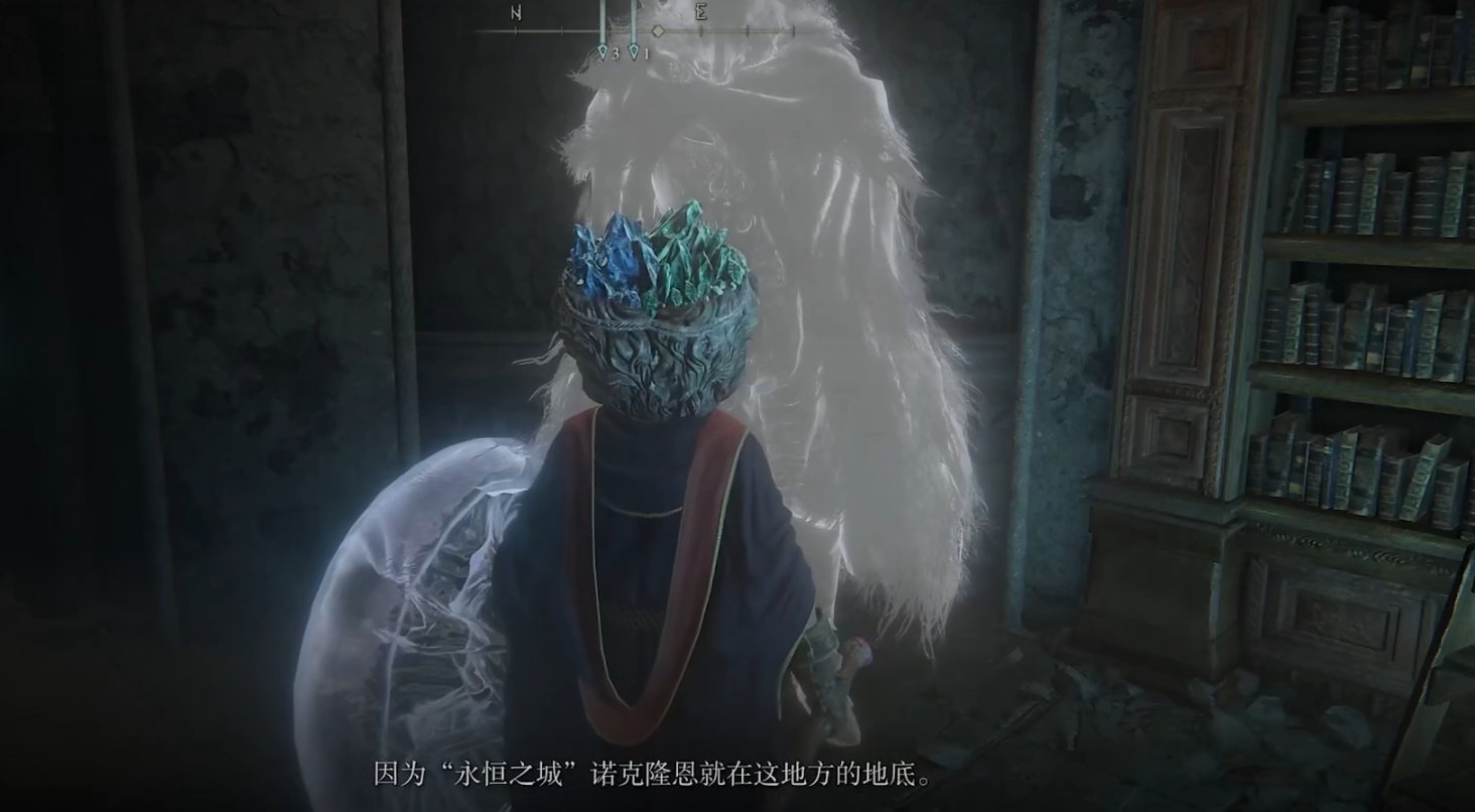 艾尔登法环新手开局去哪