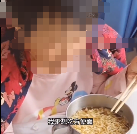给住院婆婆吃泡面博主发声 摆拍为涨粉惹怒网友！