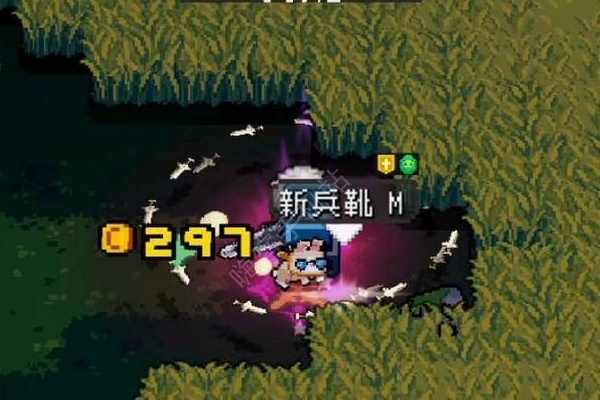 元气骑士前传副本关卡进入玩法