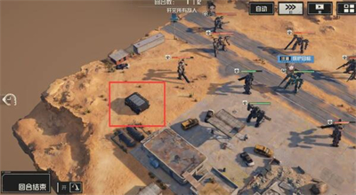 钢岚第三章宝箱位置推荐