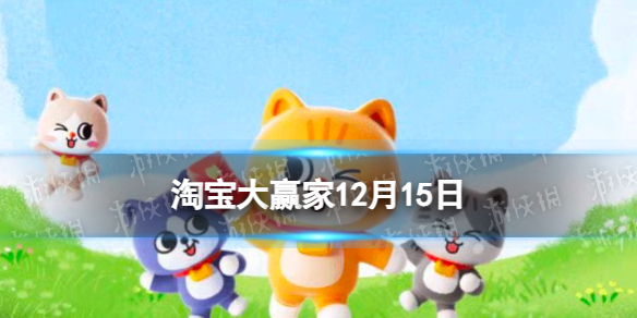 【土豪吃的冰淇淋】世上最贵的一支冰淇淋价值多少美元