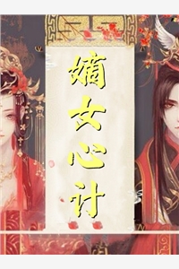 穿越末日：我看广告无限复活躺平了完整文本