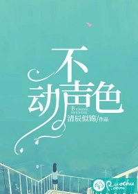 穿越直播：系统带我恐怖剧本潮流全文完结