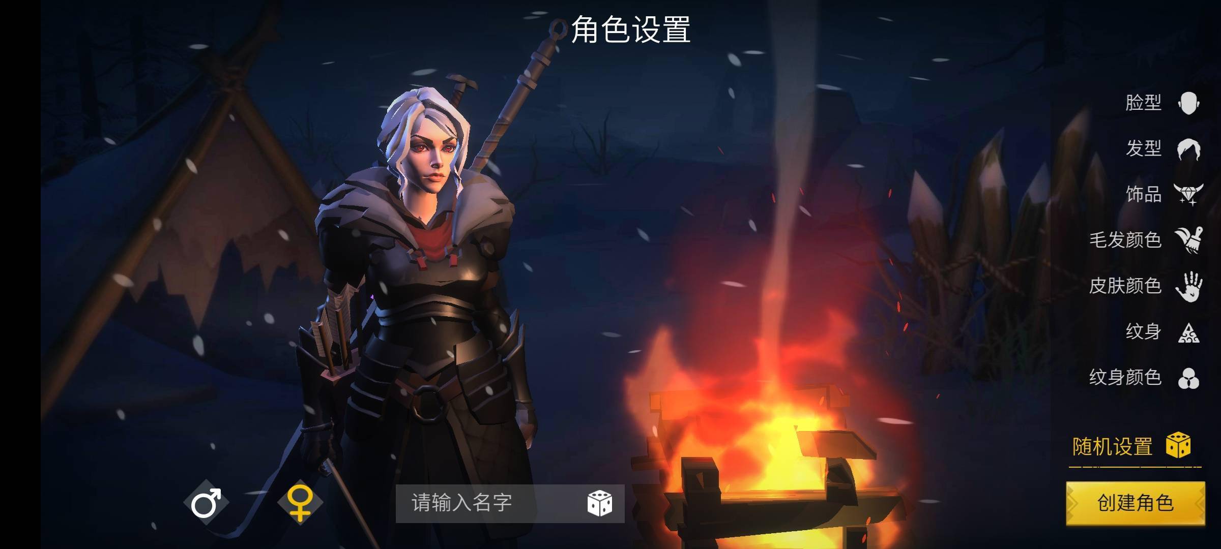 冰原守卫者怎么快速升到30级
