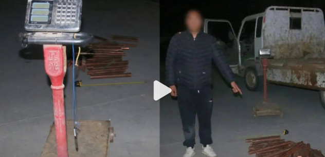 商贩用鬼秤成年男子上秤不足60斤 被依法采取刑事强制措施！