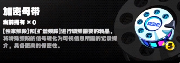 绝区零抽卡机制说明推荐