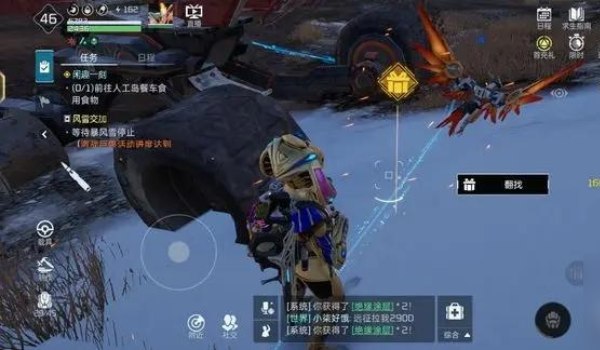 星球重启采集宝箱获得技巧图文攻略​