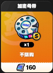 绝区零抽卡价格推荐