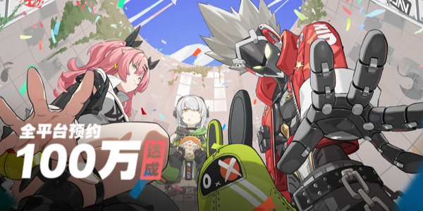 绝区零拉力委托隐藏区域推荐