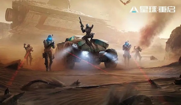 星球重启采集宝箱获得技巧策略​