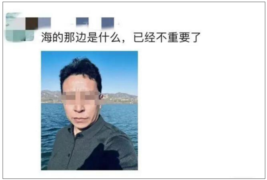 一夜之间 朋友圈被中年大叔自拍刷屏：他是谁 1天能体验三种人生的“神人”！