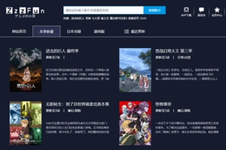zzzfun最新版安卓安装地址推荐