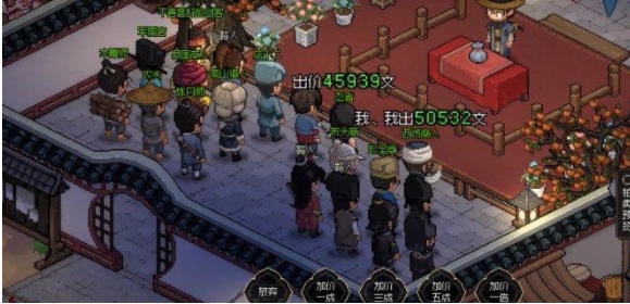 大侠立志传断肠散获得步骤