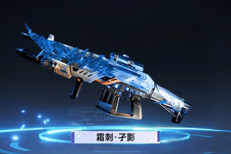 星球重启星雪节武器皮肤推荐