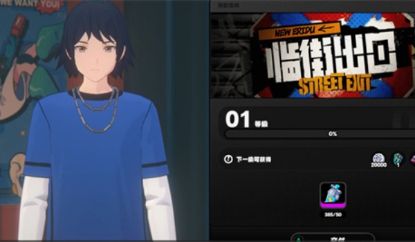 绝区零色彩斑斓的决斗完成步骤