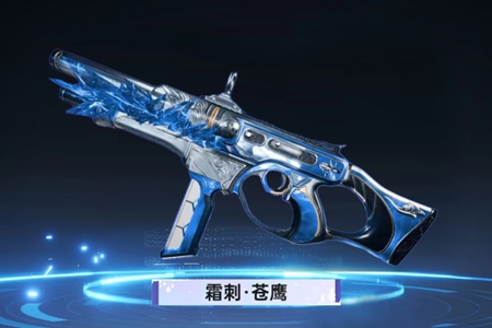 星球重启星雪节武器皮肤推荐