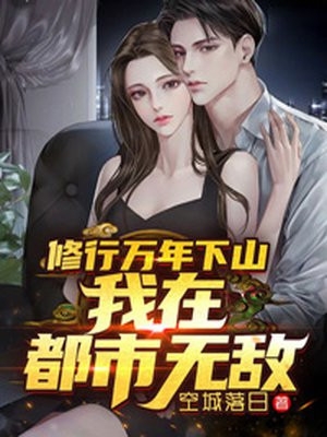 林晓薇小说阅读全文最新章节