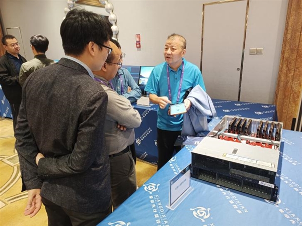 GPU助力智慧金融生态建设，2023象帝先智慧金融大会成功举办