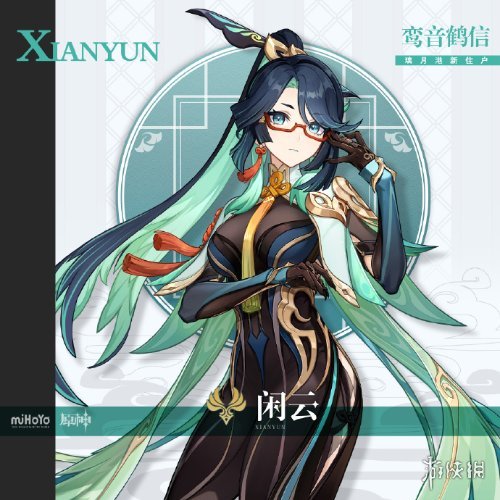 本站1
