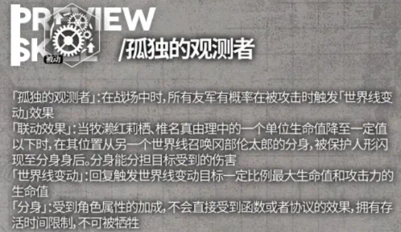 本站4