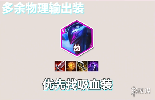 本站5
