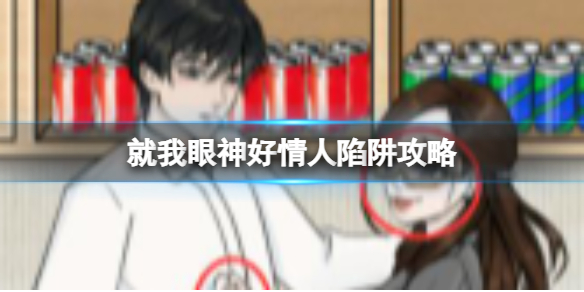本站1