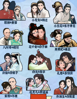 本站2