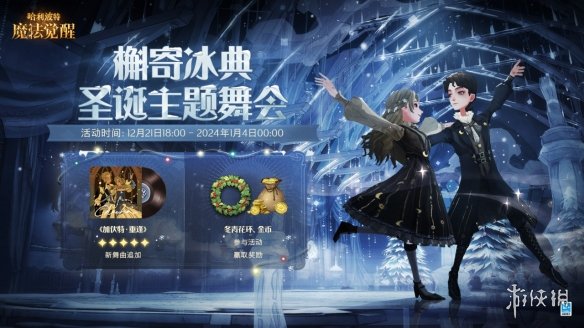 本站2