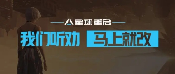 星球重启宙斯喵获得步骤