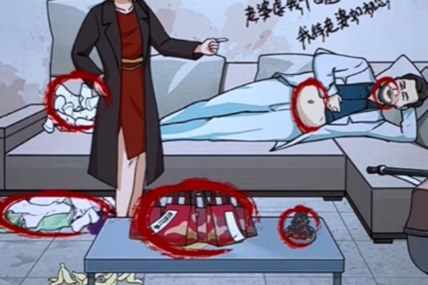 梗传之王男人结婚后通关图文攻略