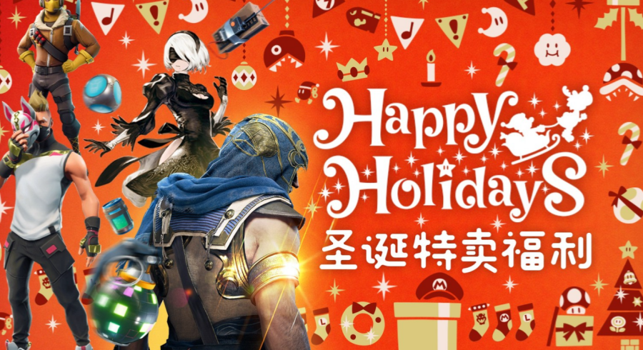steam冬季特卖打折力度推荐