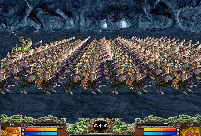 三国群英传7兵种怎么改变